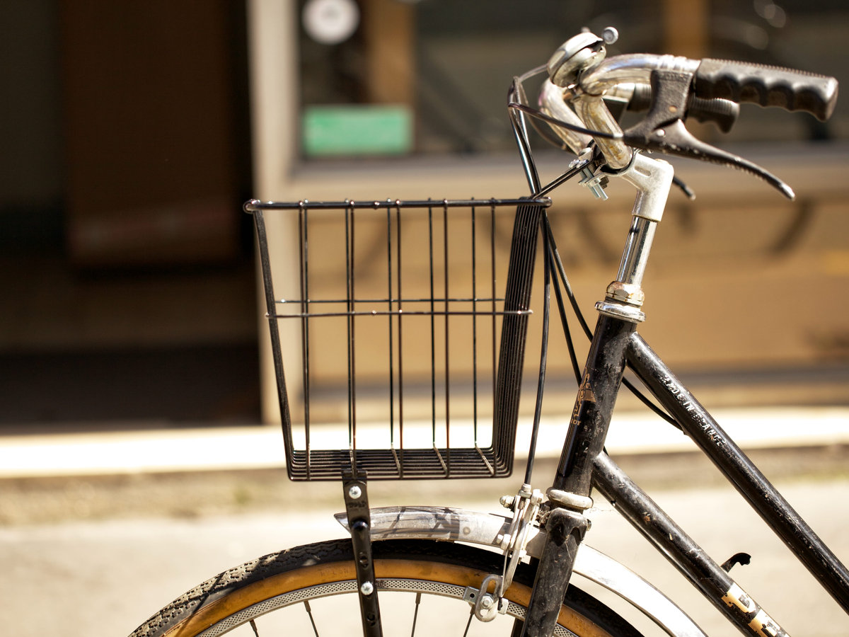 Wald front basket hotsell