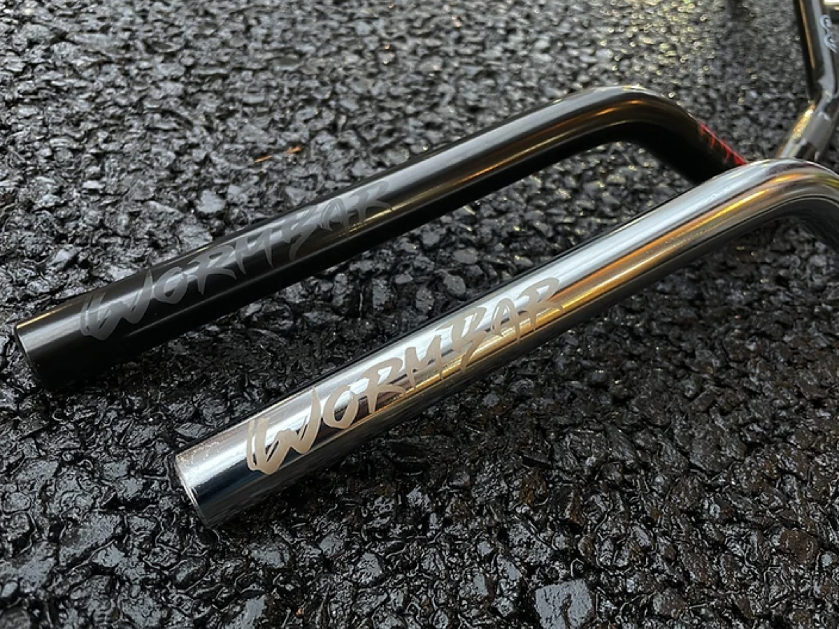 GUIDON MAGIC COMPONENTS - WORMBAR