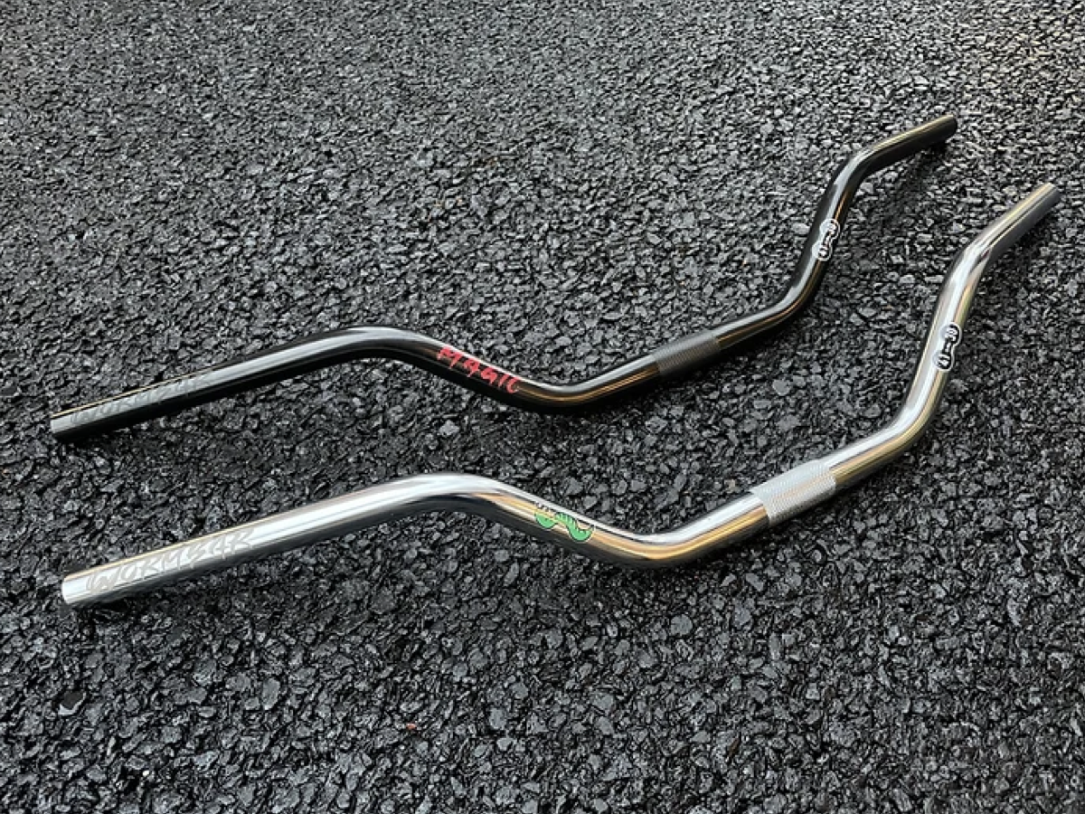 GUIDON MAGIC COMPONENTS - WORMBAR