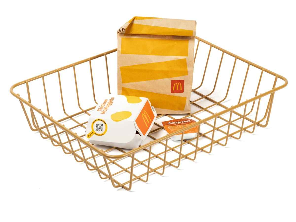 BLUE LUG SELECT EVERYDAY BASKET