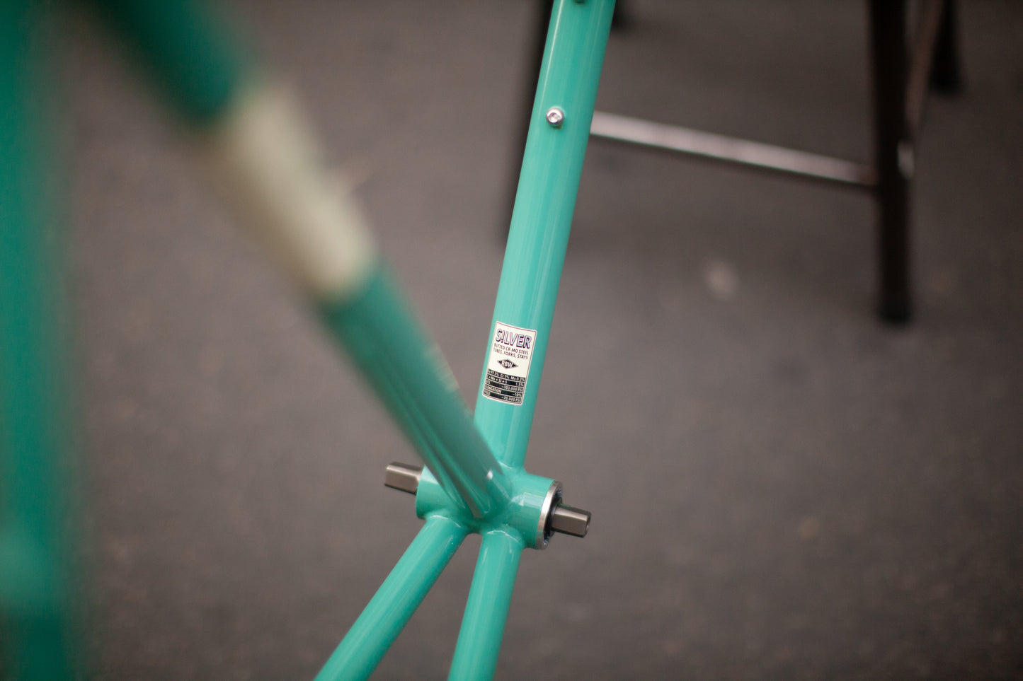 RIVENDELL ATLANTIS FRAME