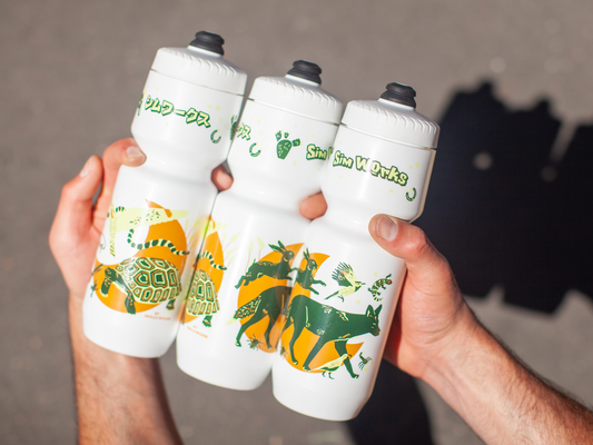 Simworks Desert Animal Bottle