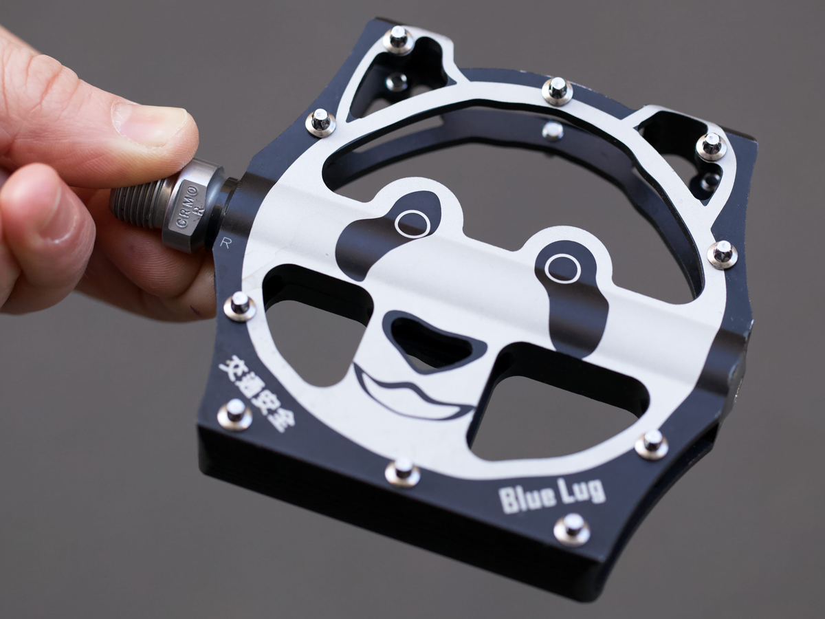 BLUE LUG PANDA PEDAL