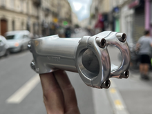 Charger l&#39;image dans la galerie, NITTO UI-75 EX STEM
